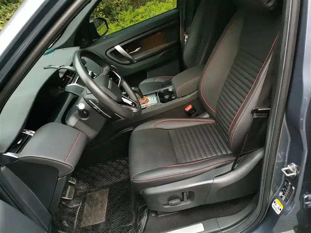 Land Rover Discovery Sport 2023 из CN, фото 2