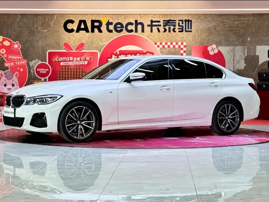 BMW 3 Series 2022 из CN, фото 1