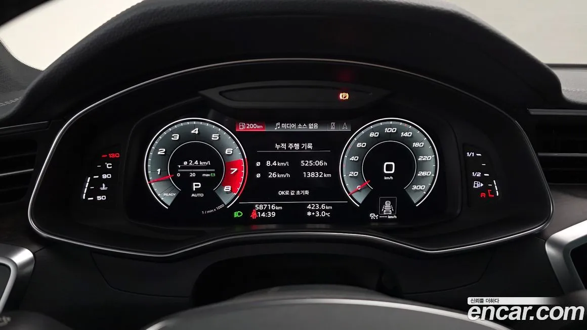 Audi A7 2021 из KR, фото 3