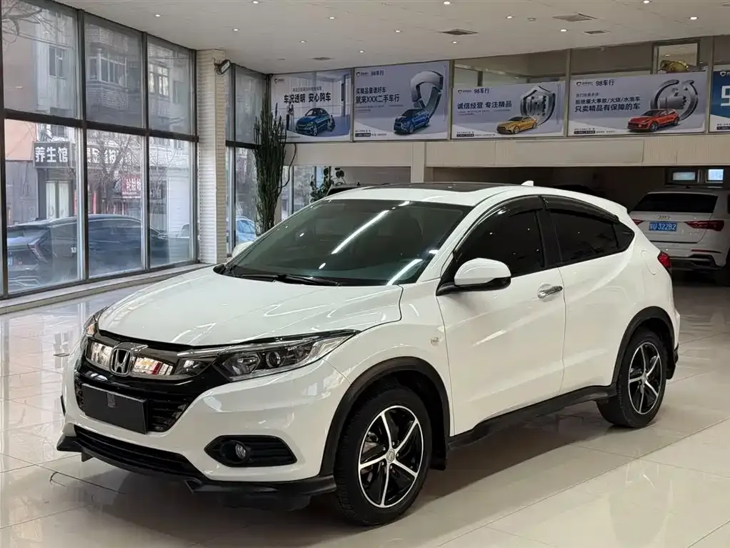 Honda Vezel 2021 из CN, фото 1