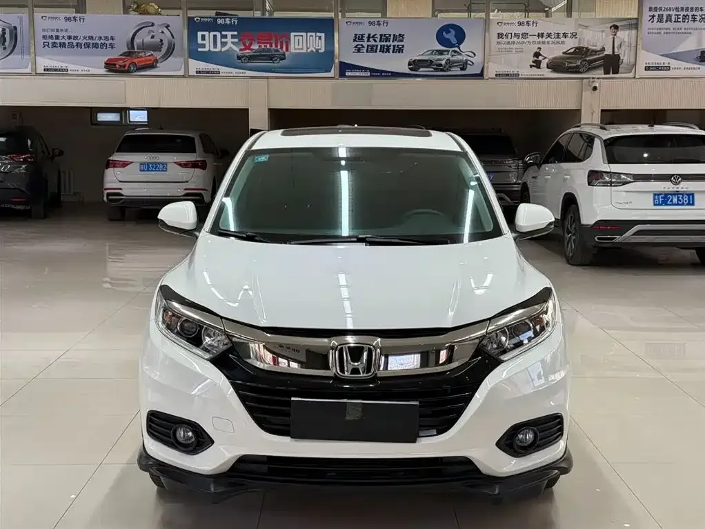 Honda Vezel 2021 из CN, фото 2