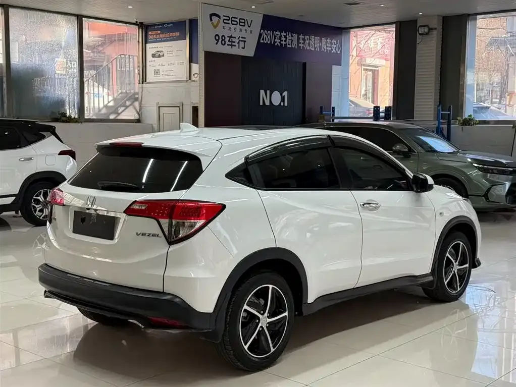 Honda Vezel 2021 из CN, фото 4