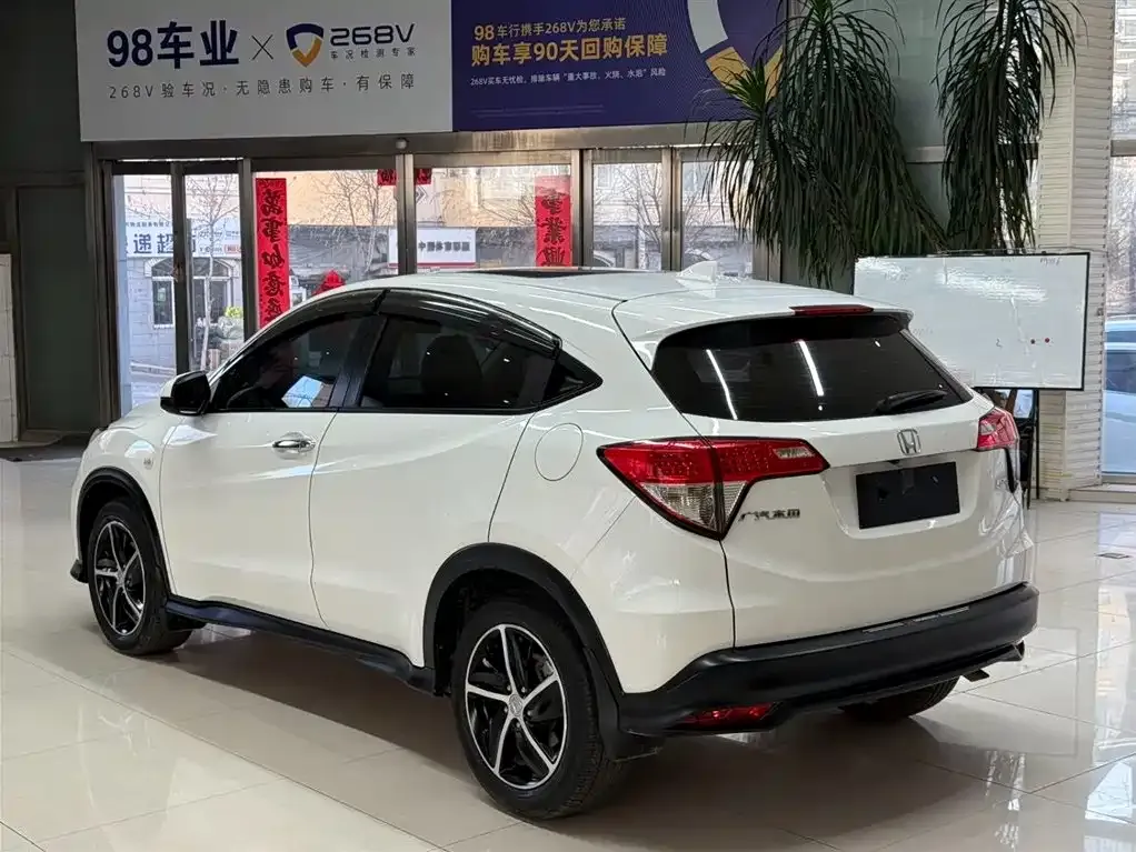Honda Vezel 2021 из CN, фото 6