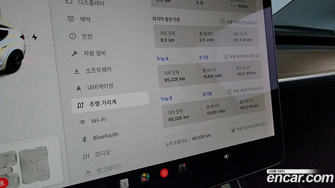 Tesla Model 3 2021 из KR, фото 10