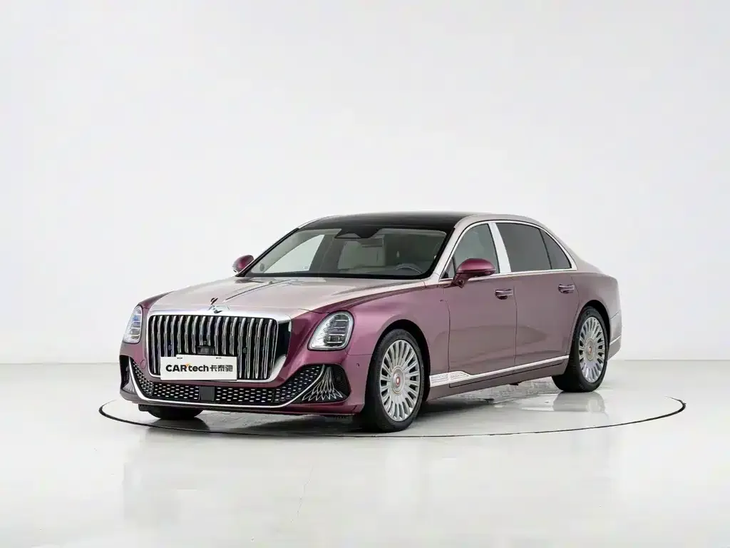 Hongqi Golden Sunflower Guoya