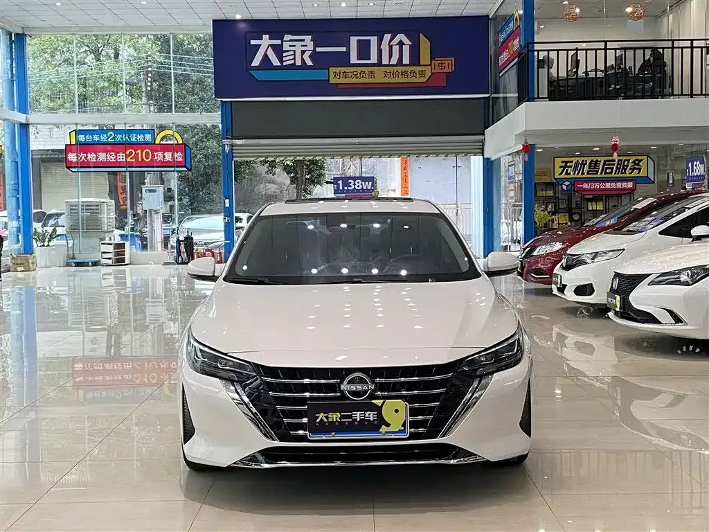 Nissan Sylphy 2024 из CN, фото 9