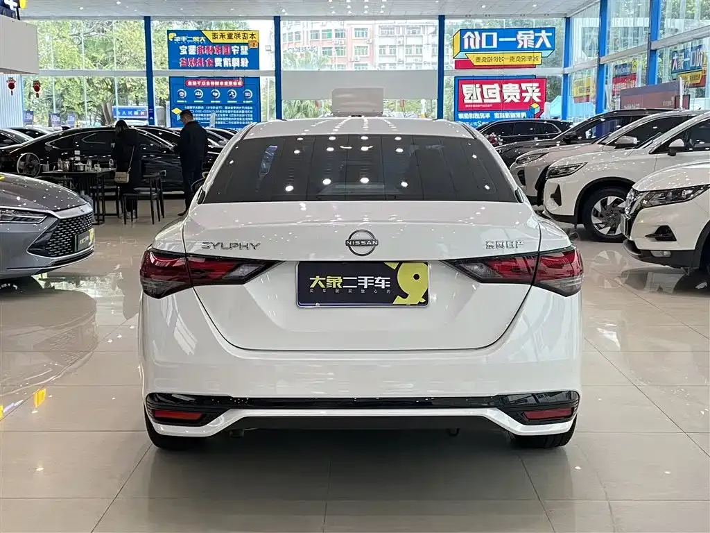 Nissan Sylphy 2024 из CN, фото 7