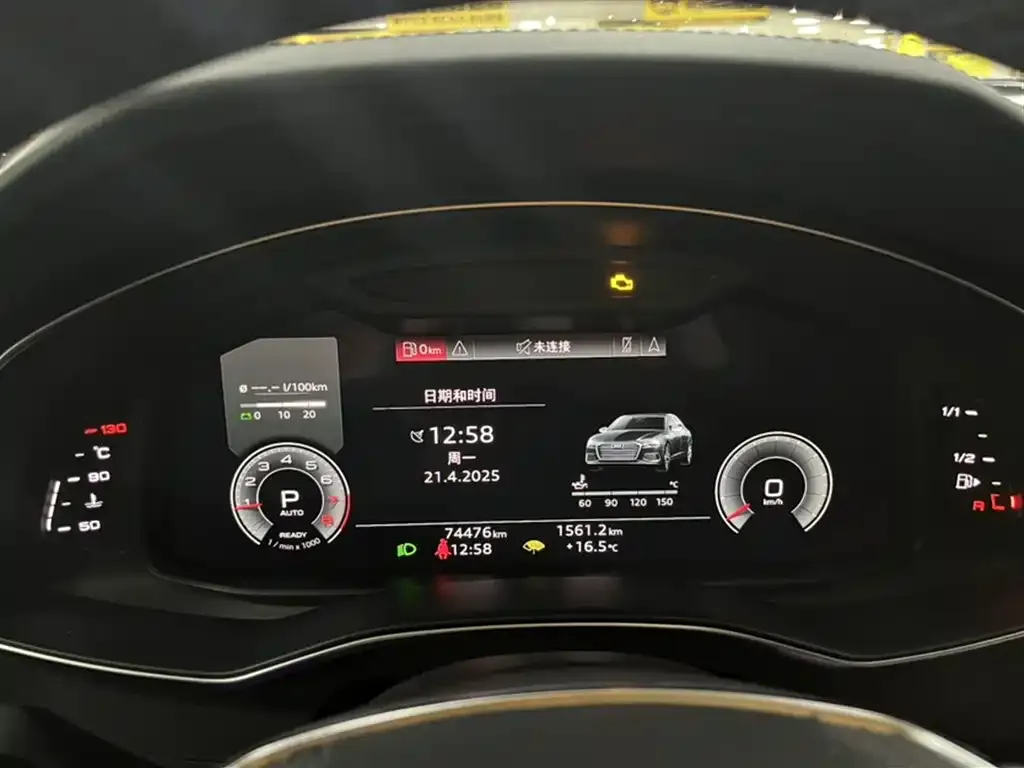 Audi A6L 2022 из CN, фото 2