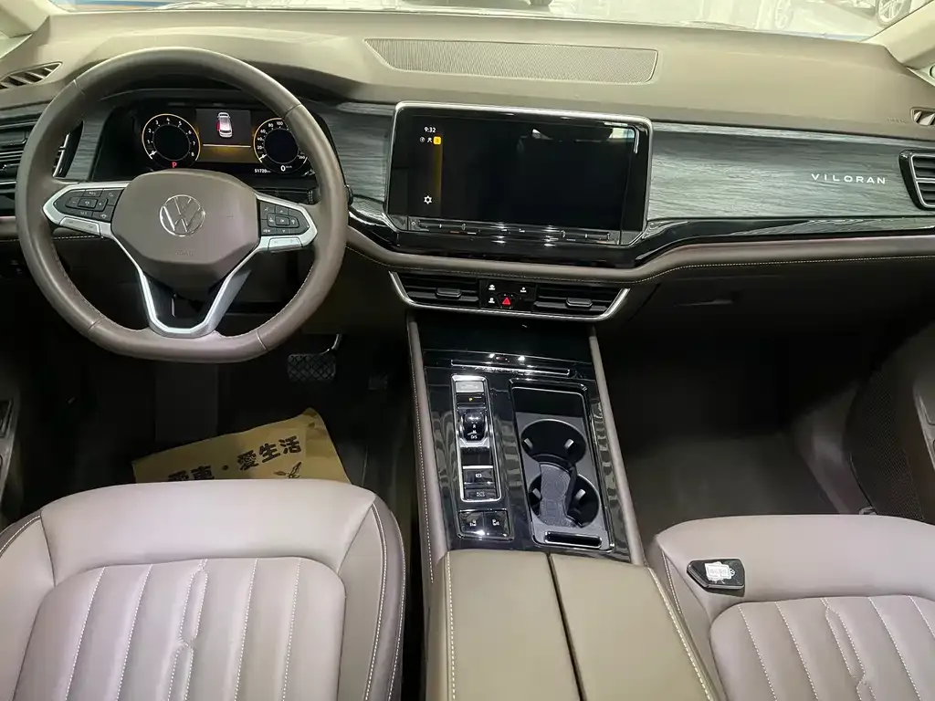 Volkswagen Viloran 2023 из CN, фото 4