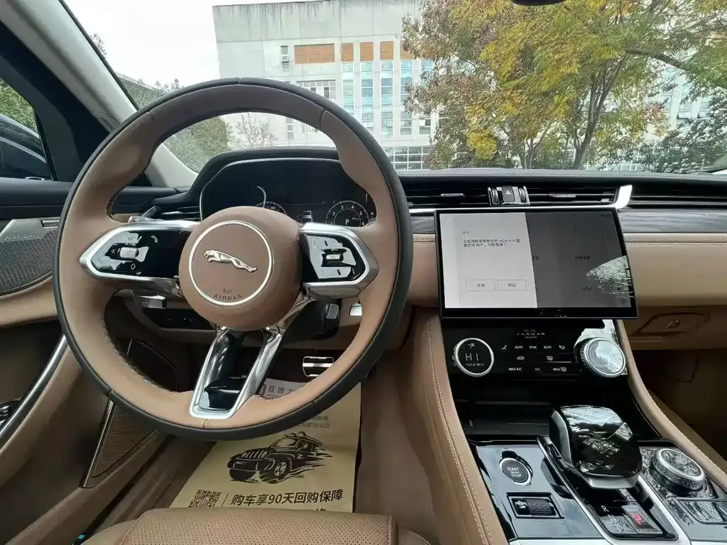 Jaguar XFL 2025 из CN, фото 3