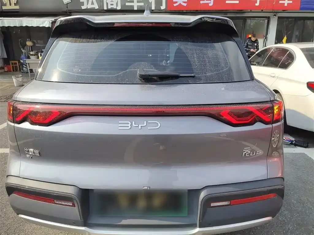 BYD Yuan UP 2024 из CN, фото 2