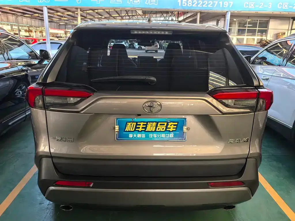 Toyota RAV4 2022 из CN, фото 5