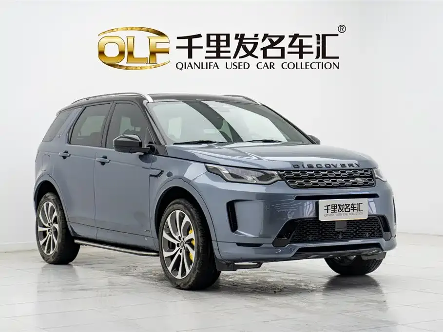 Land Rover Discovery Sport 2022 из CN, фото 10