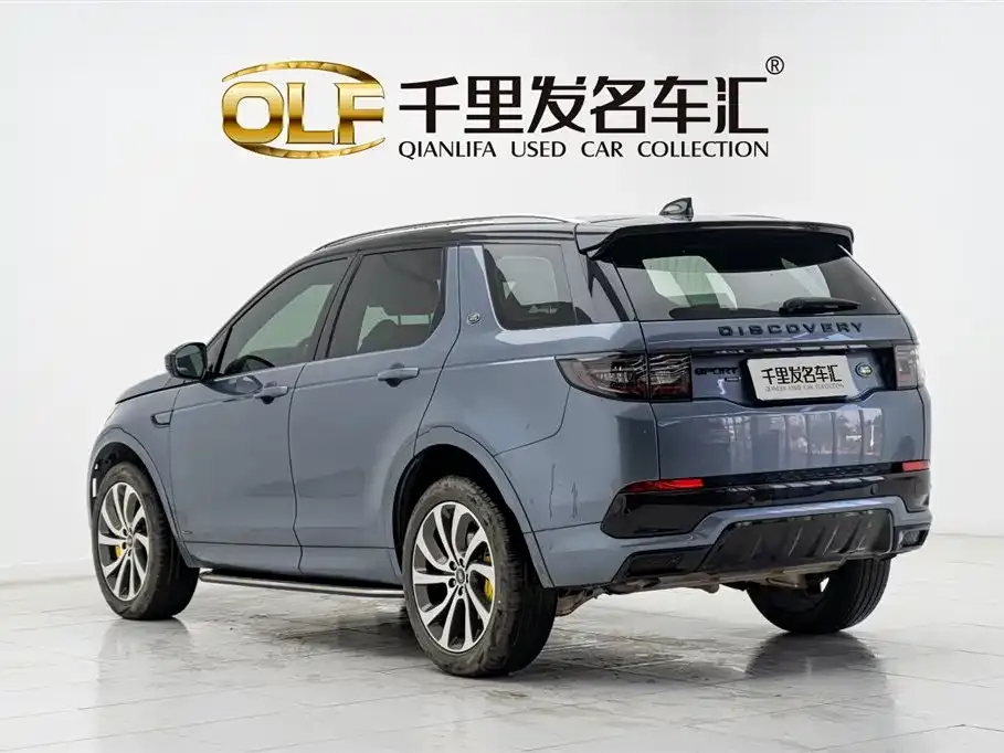 Land Rover Discovery Sport 2022 из CN, фото 9
