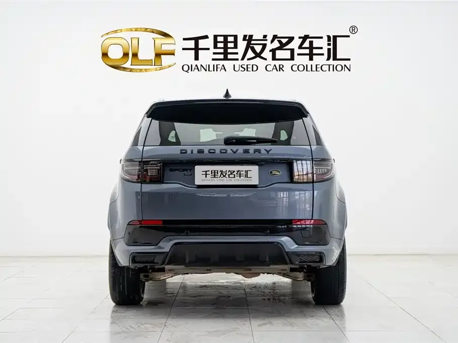 Land Rover Discovery Sport 2022 из CN, фото 4