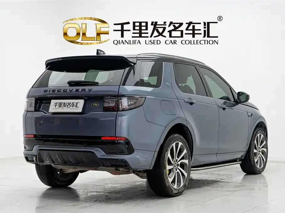 Land Rover Discovery Sport 2022 из CN, фото 8