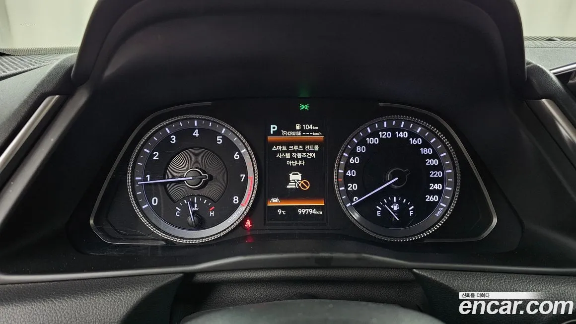 Hyundai Sonata 2022 из KR, фото 5