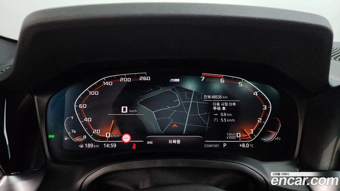 BMW 4-Series 2023 из KR, фото 4