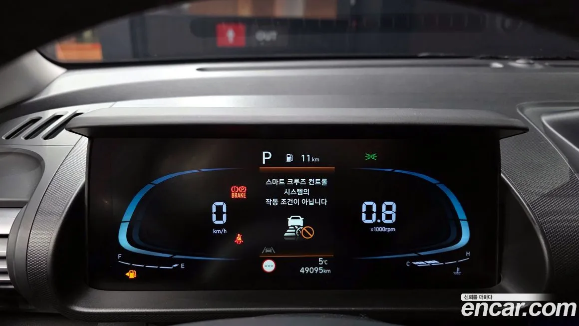 Hyundai Casper 2022 из KR, фото 6