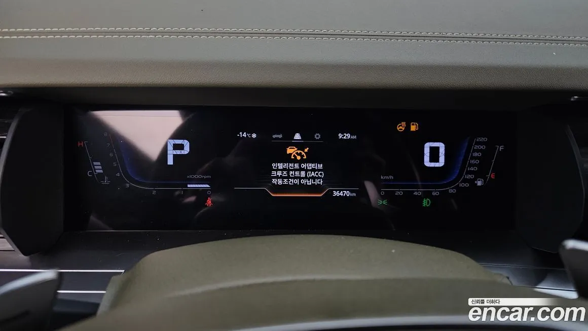 KG Mobility (Ssangyong) Torres 2024 из KR, фото 7