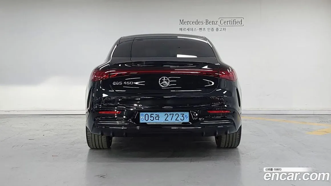 Mercedes-Benz EQS — фото 2