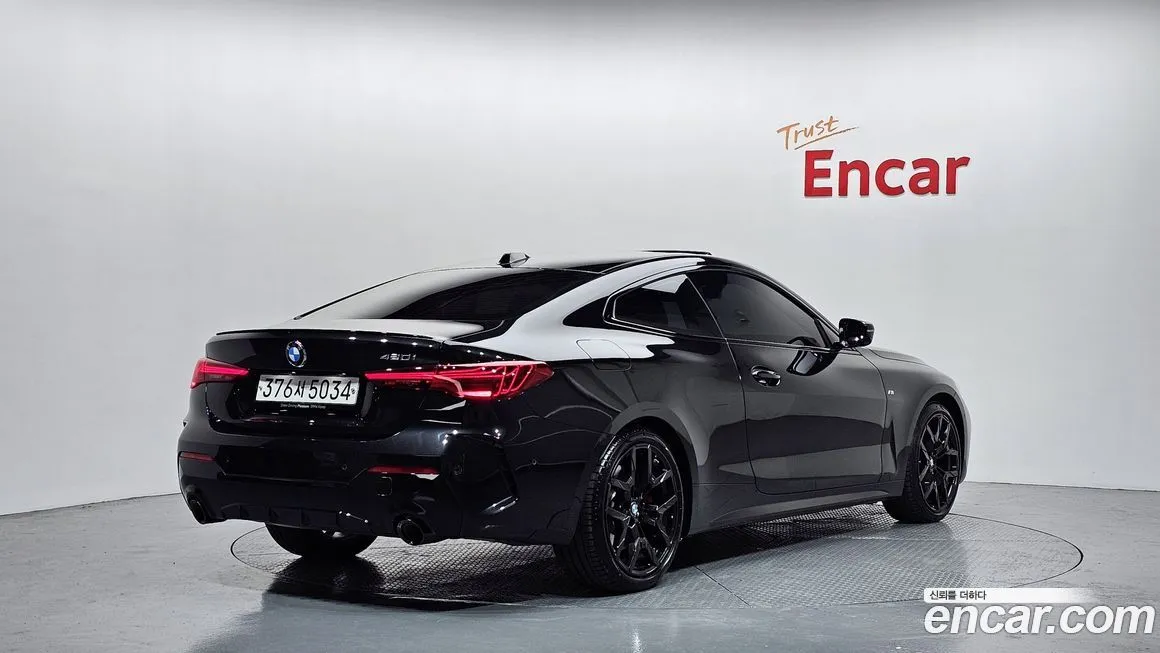 BMW 4-Series 2025 из KR, фото 3