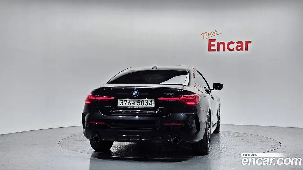 BMW 4-Series 2025 из KR, фото 4