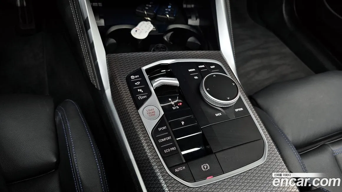 BMW 4-Series 2025 из KR, фото 7