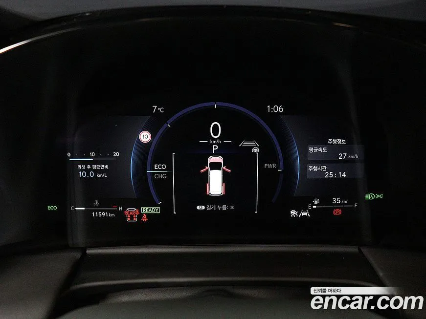 Lexus LM 2025 из KR, фото 6