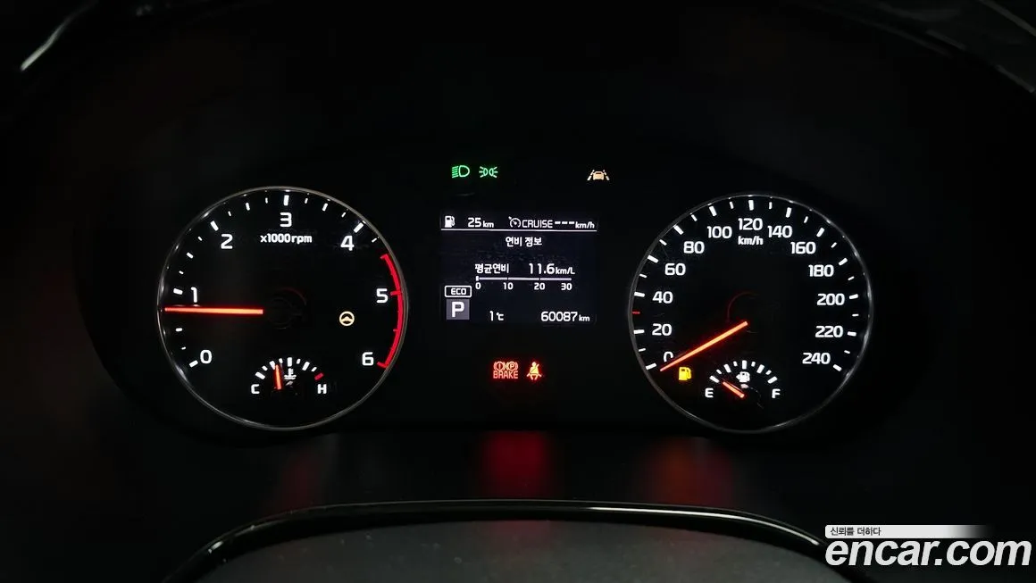 Kia Seltos 2022 из KR, фото 2