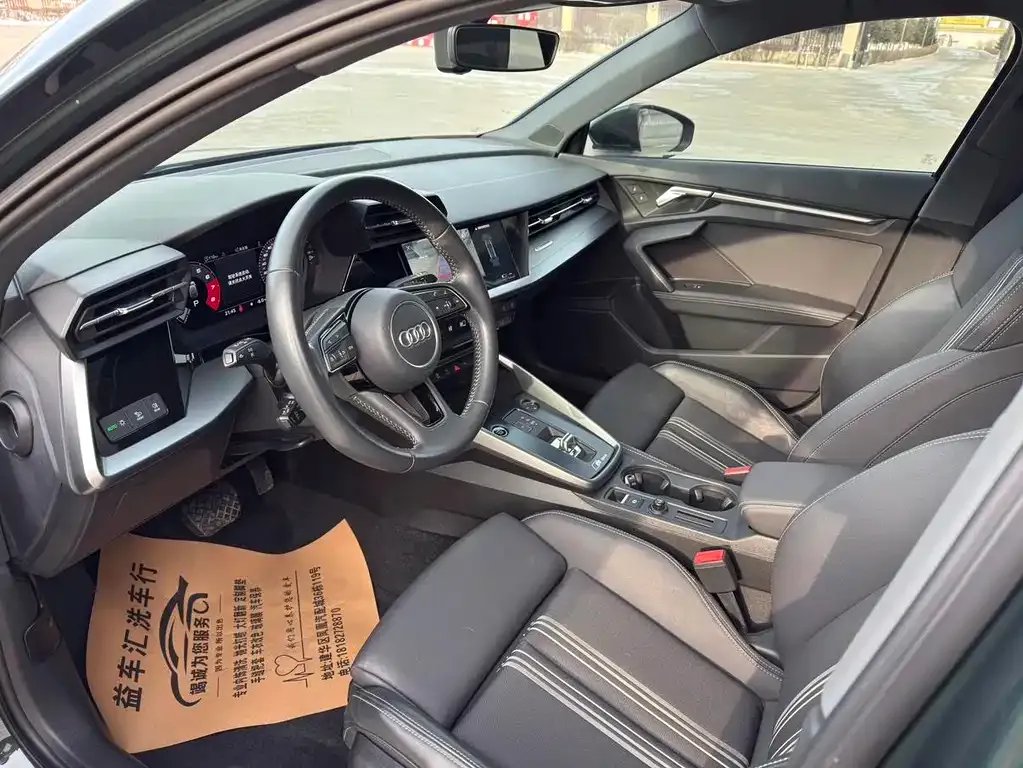 Audi A3 2022 из CN, фото 7
