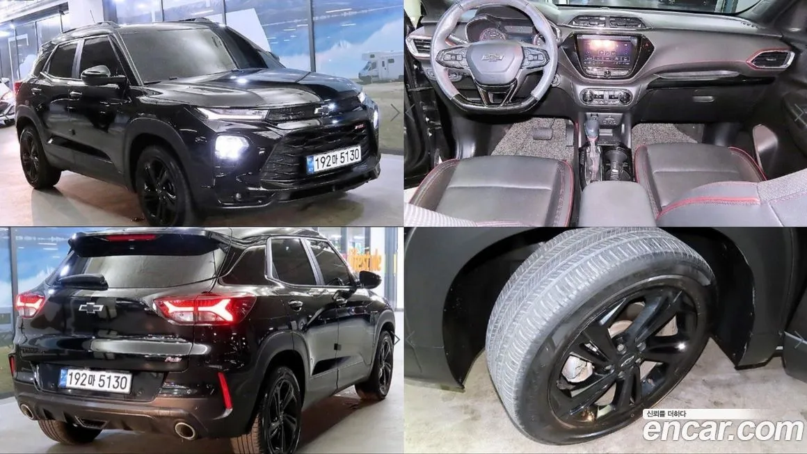 Chevrolet (GM Daewoo) Trailblazer 2022 из KR, фото 1