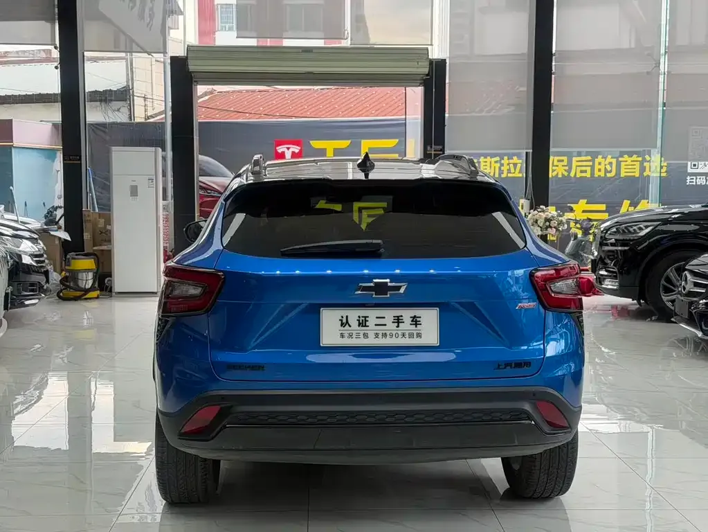 Chevrolet Seeker 2023 из CN, фото 4