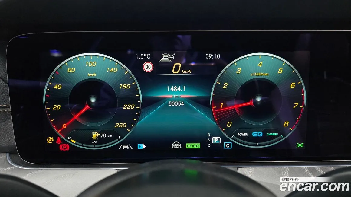 Mercedes-Benz E-Class 2022 из KR, фото 3