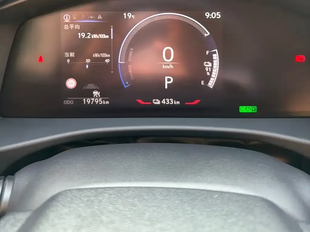 Lexus RZ 2023 из CN, фото 2