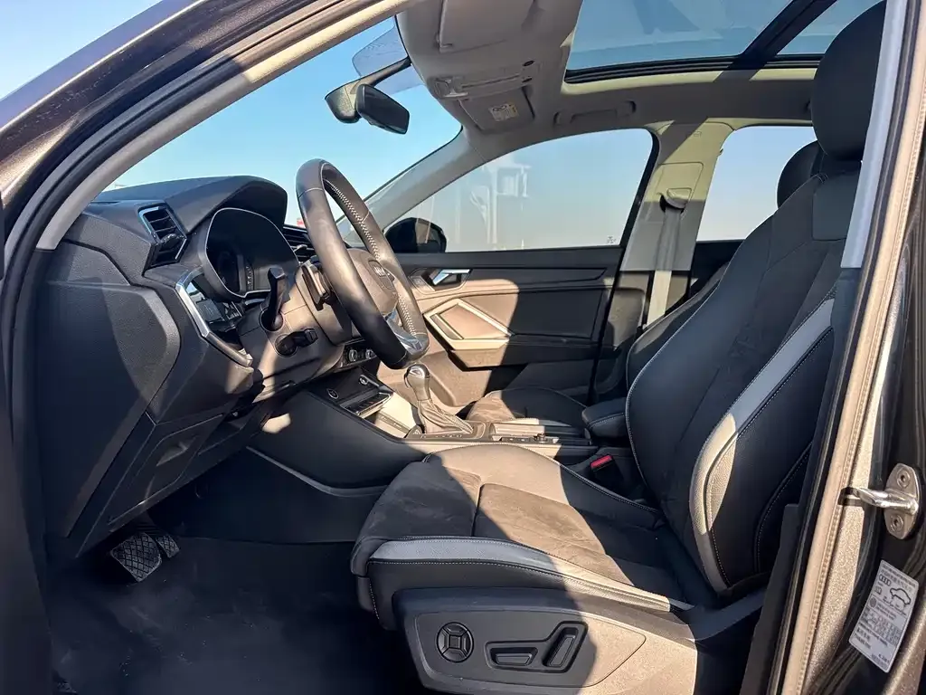 [object Object] Q3 2021 из CN, фото 4