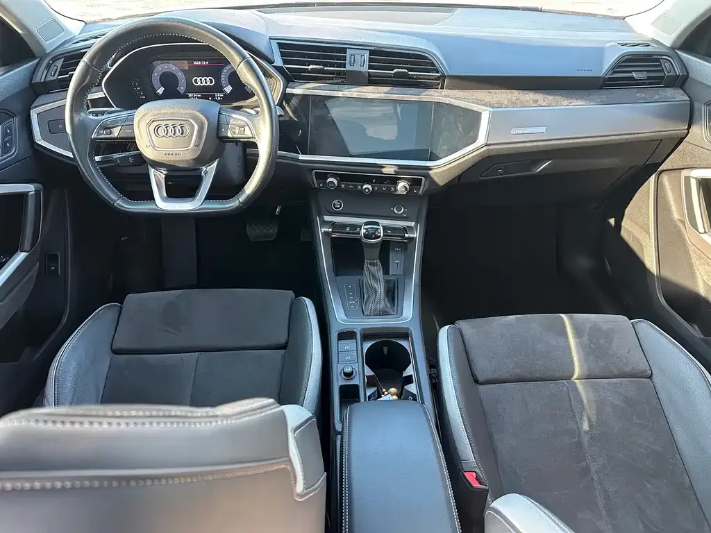 [object Object] Q3 2021 из CN, фото 6