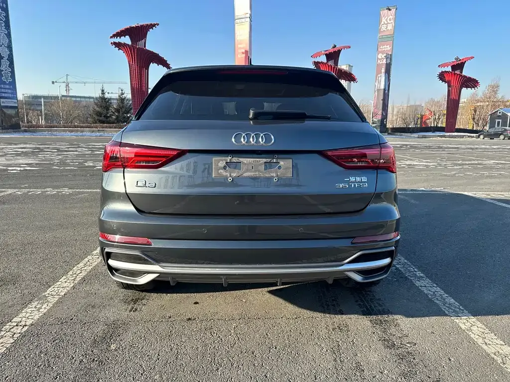 [object Object] Q3 2021 из CN, фото 7