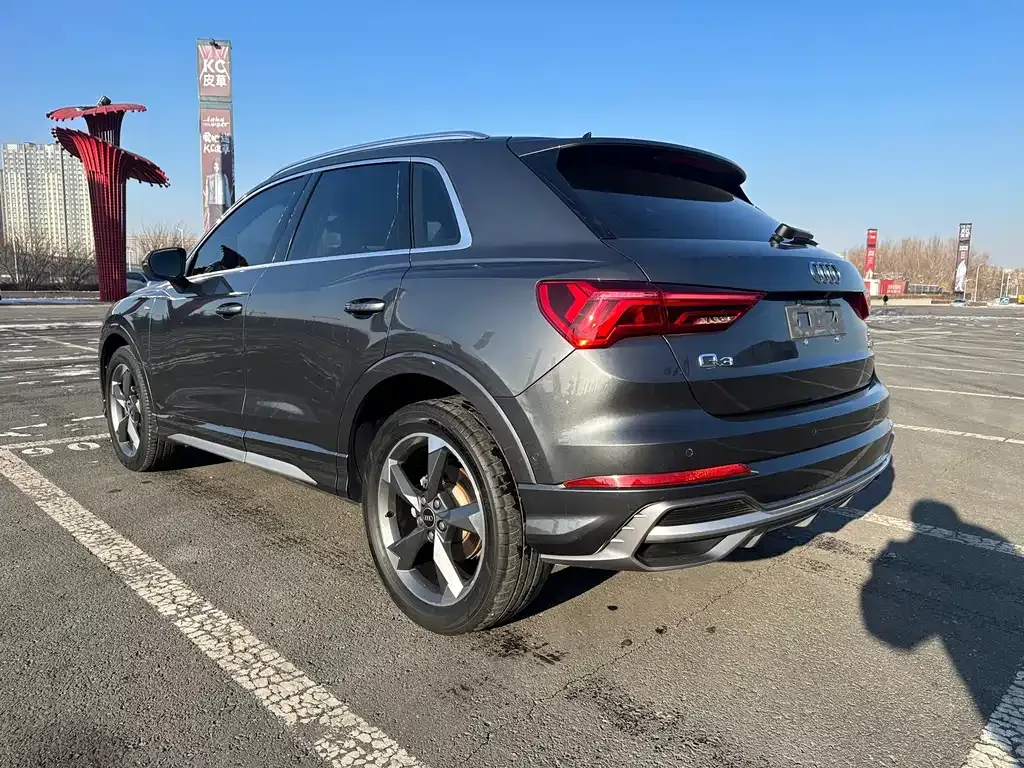 [object Object] Q3 2021 из CN, фото 8