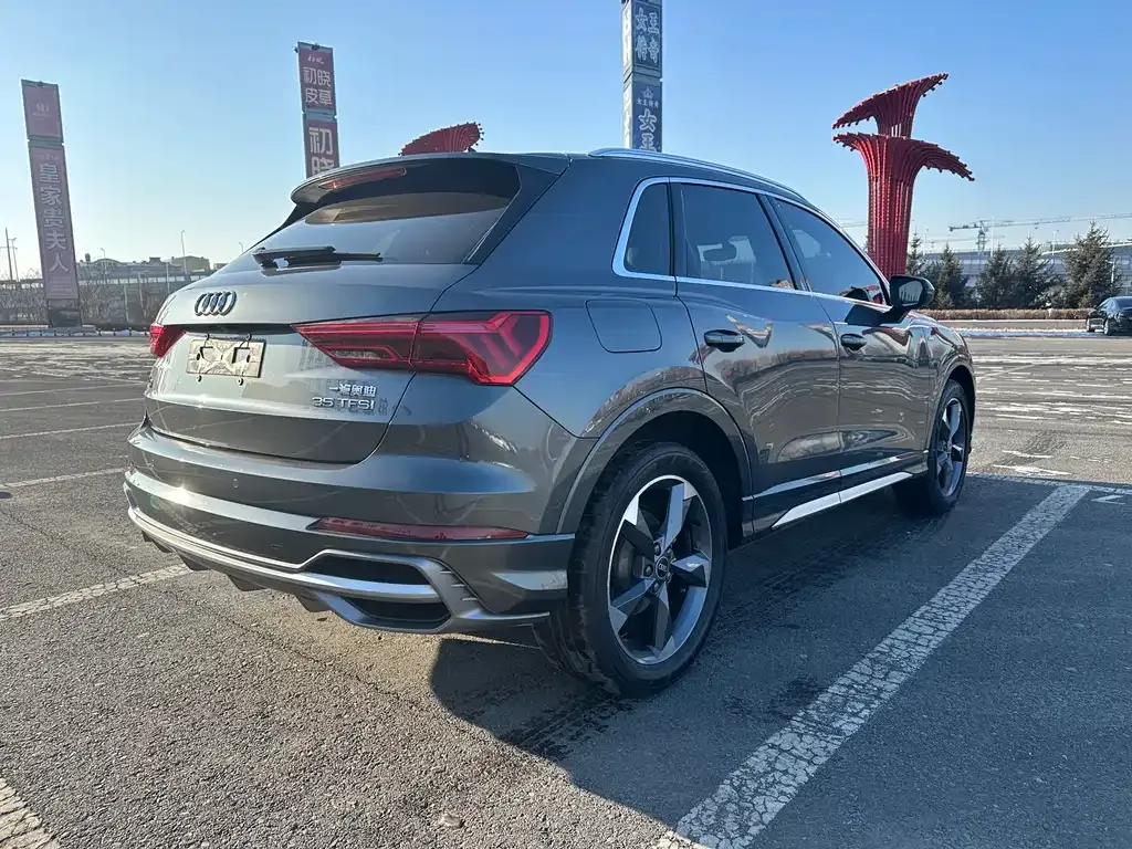 [object Object] Q3 2021 из CN, фото 9