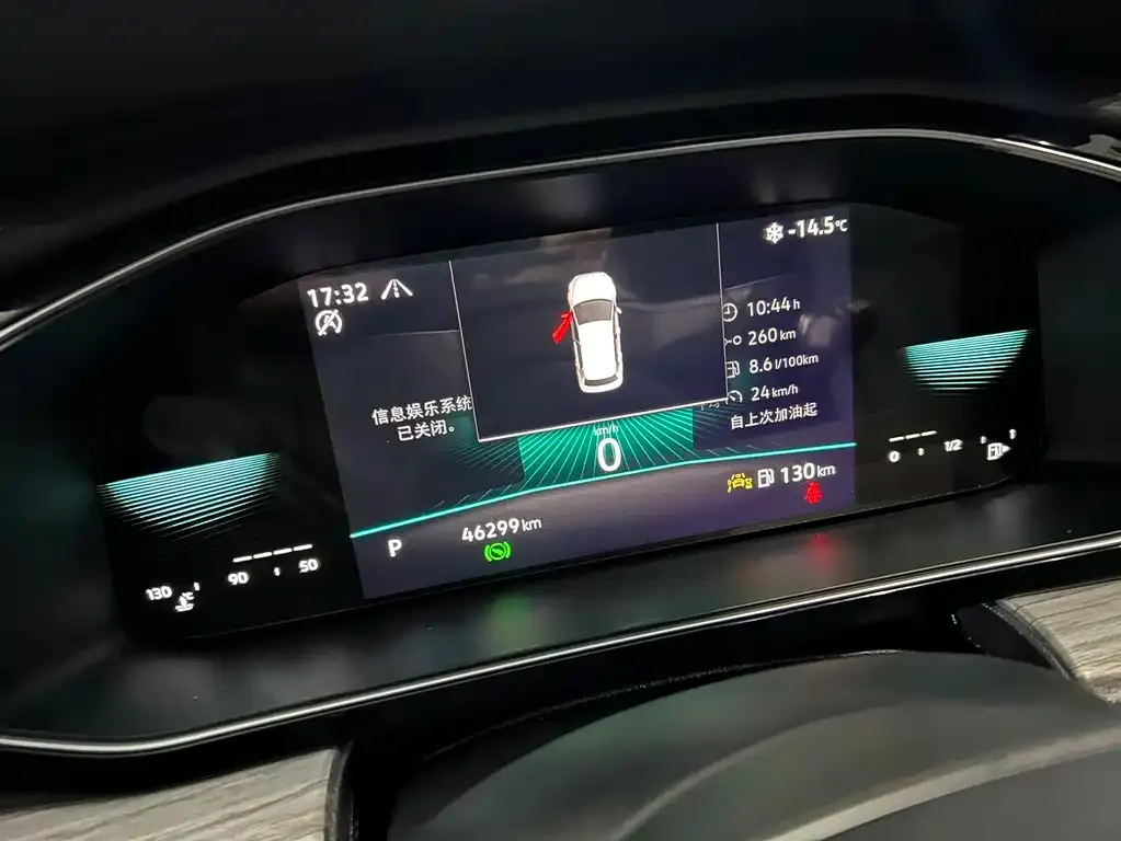 Volkswagen Sagitar 2022 из CN, фото 5