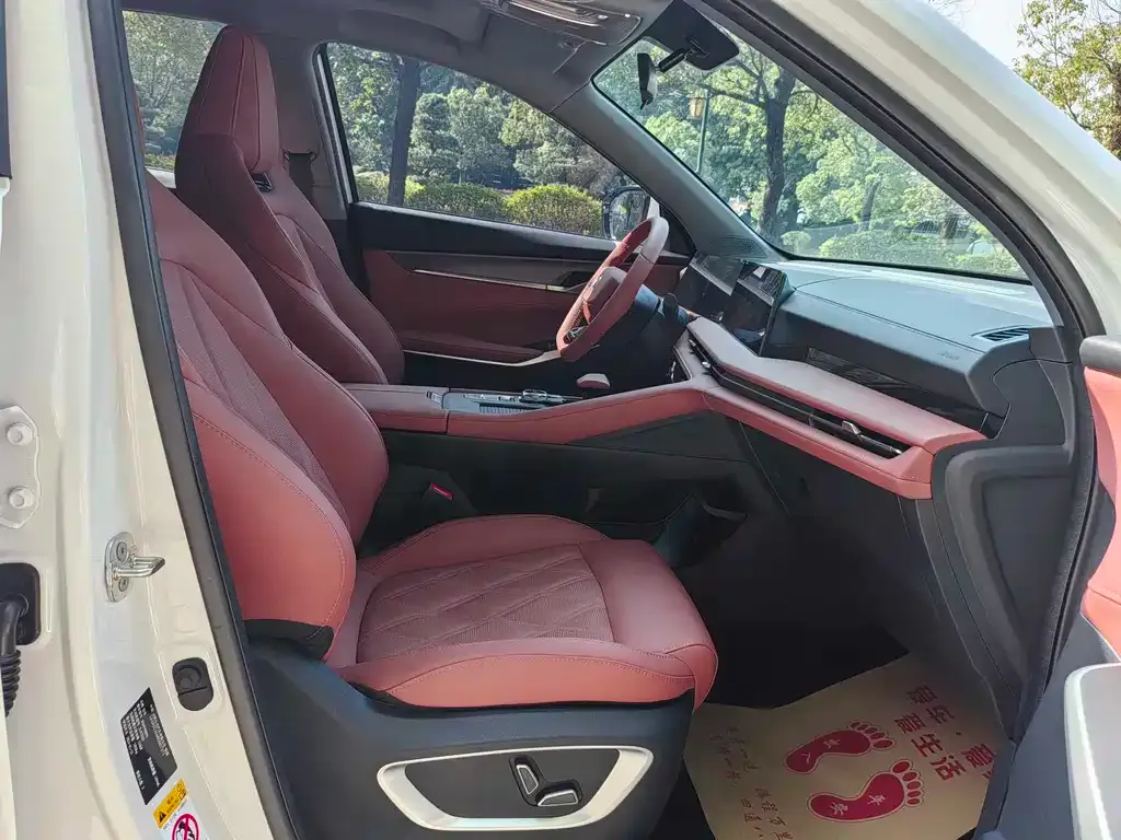 Changan CS75PLUS 2023 из CN, фото 2