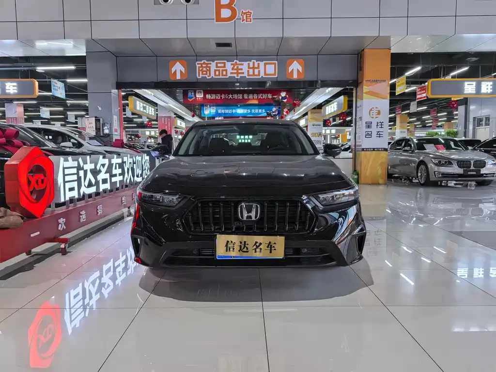 Honda Inspire 2026 из CN, фото 6