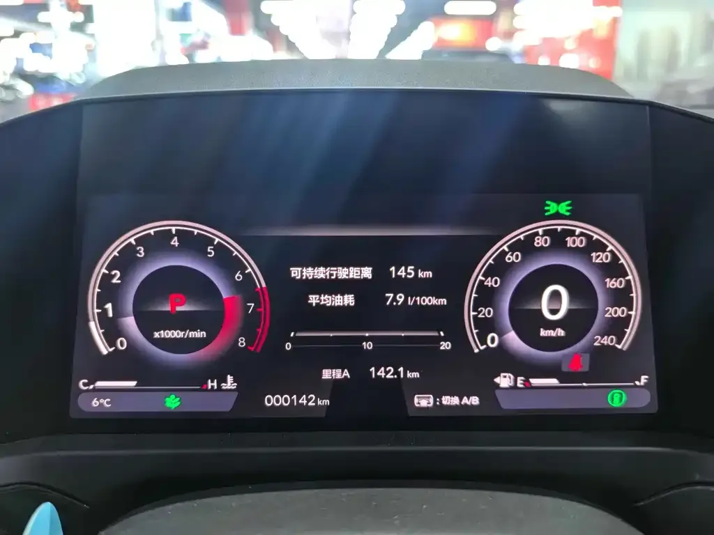 Honda Inspire 2026 из CN, фото 2