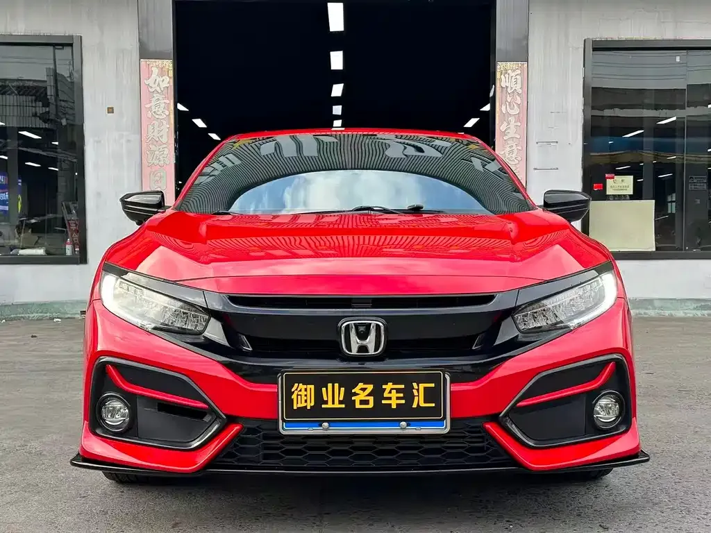 Honda Civic — фото 5