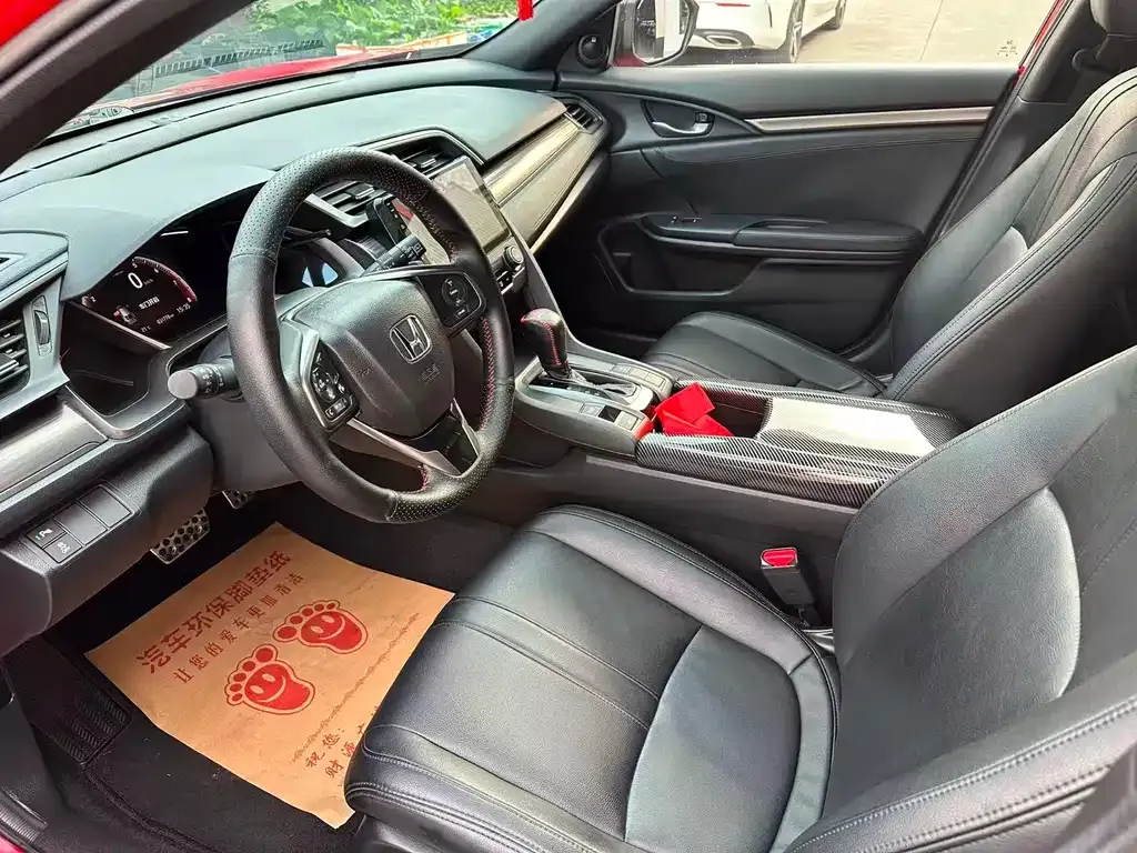 Honda Civic — фото 10