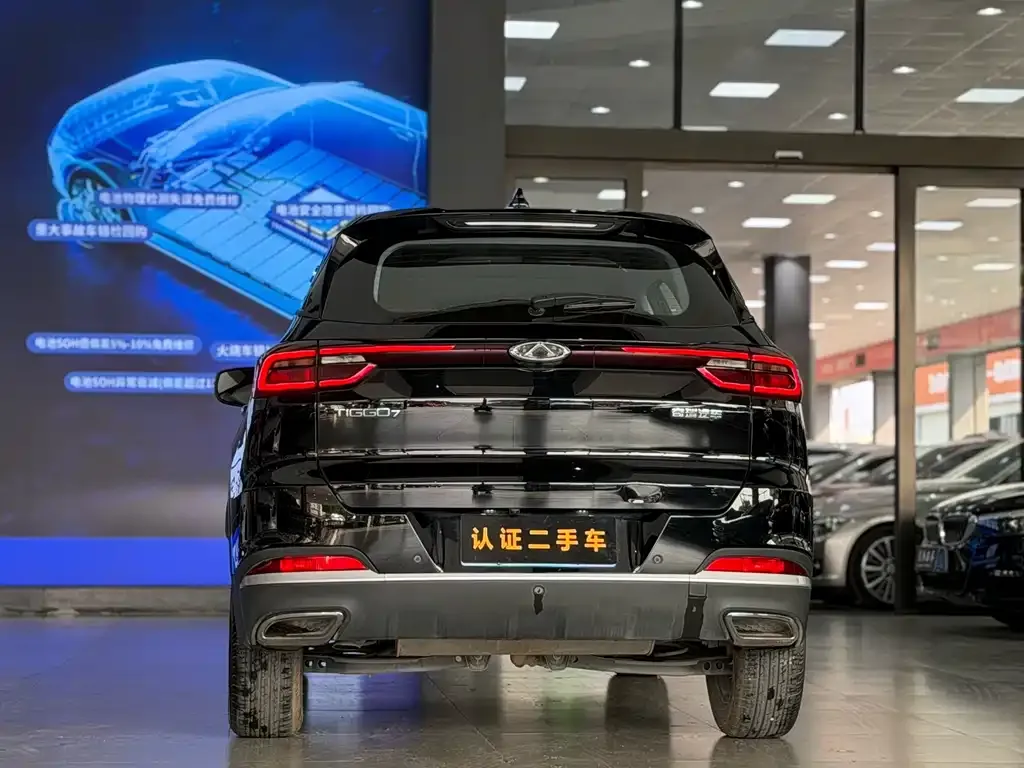 Chery Tiggo 7 2025 из CN, фото 7