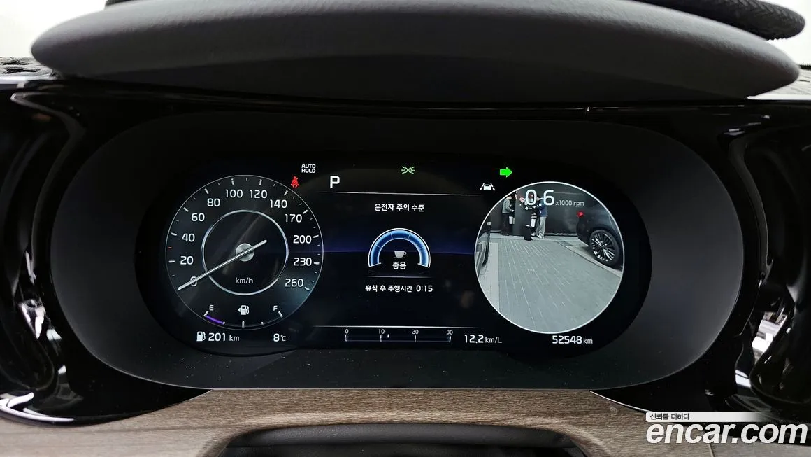 Kia K5 2021 из KR, фото 8