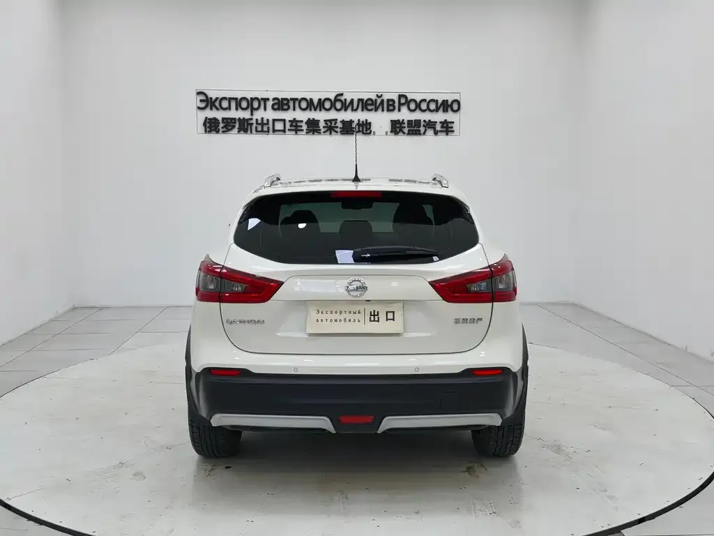Nissan Qashqai 2022 из CN, фото 9