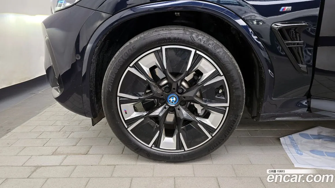 BMW iX3 — фото 10